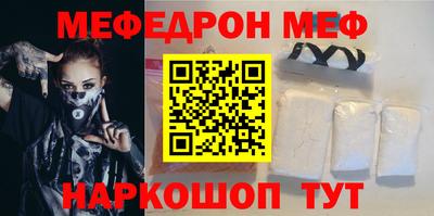 альфа пвп VHQ Малгобек