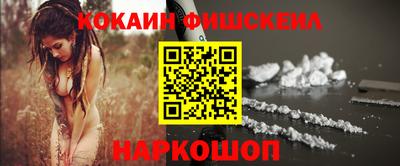 метадон Мариинск