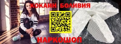метадон Мариинск