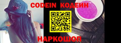 кристаллы Малоярославец