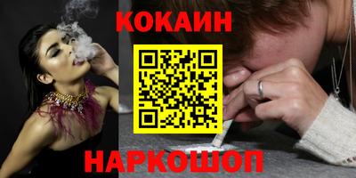 метадон Мариинск