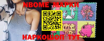 кристаллы Малоярославец