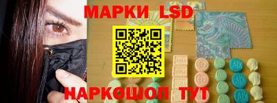 метадон Мариинск