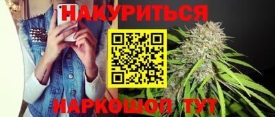 альфа пвп VHQ Малгобек