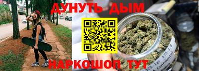 метадон Мариинск
