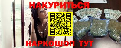 альфа пвп VHQ Малгобек