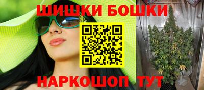 метадон Мариинск