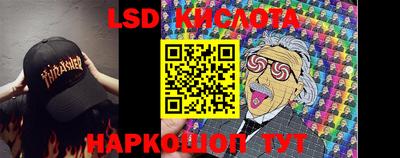 метадон Мариинск