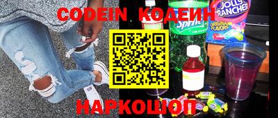 кристаллы Малоярославец
