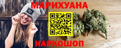 кристаллы Малоярославец