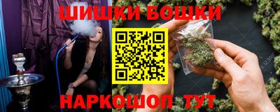 кристаллы Малоярославец
