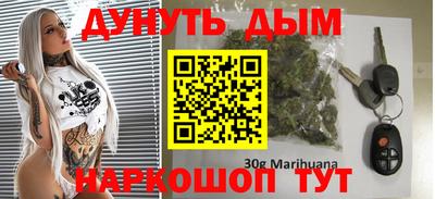 кристаллы Малоярославец