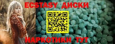 альфа пвп VHQ Малгобек