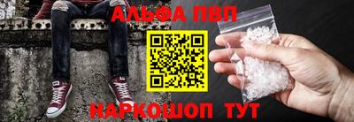 кристаллы Малоярославец