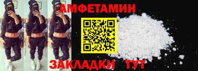 метадон Мариинск