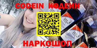 альфа пвп VHQ Малгобек