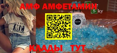 кристаллы Малоярославец