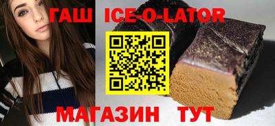 метадон Мариинск