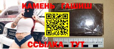 кристаллы Малоярославец
