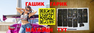 альфа пвп VHQ Малгобек