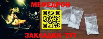 метадон Мариинск