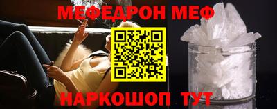 альфа пвп VHQ Малгобек