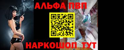 метадон Мариинск