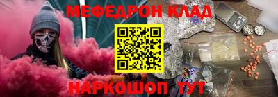 альфа пвп VHQ Малгобек